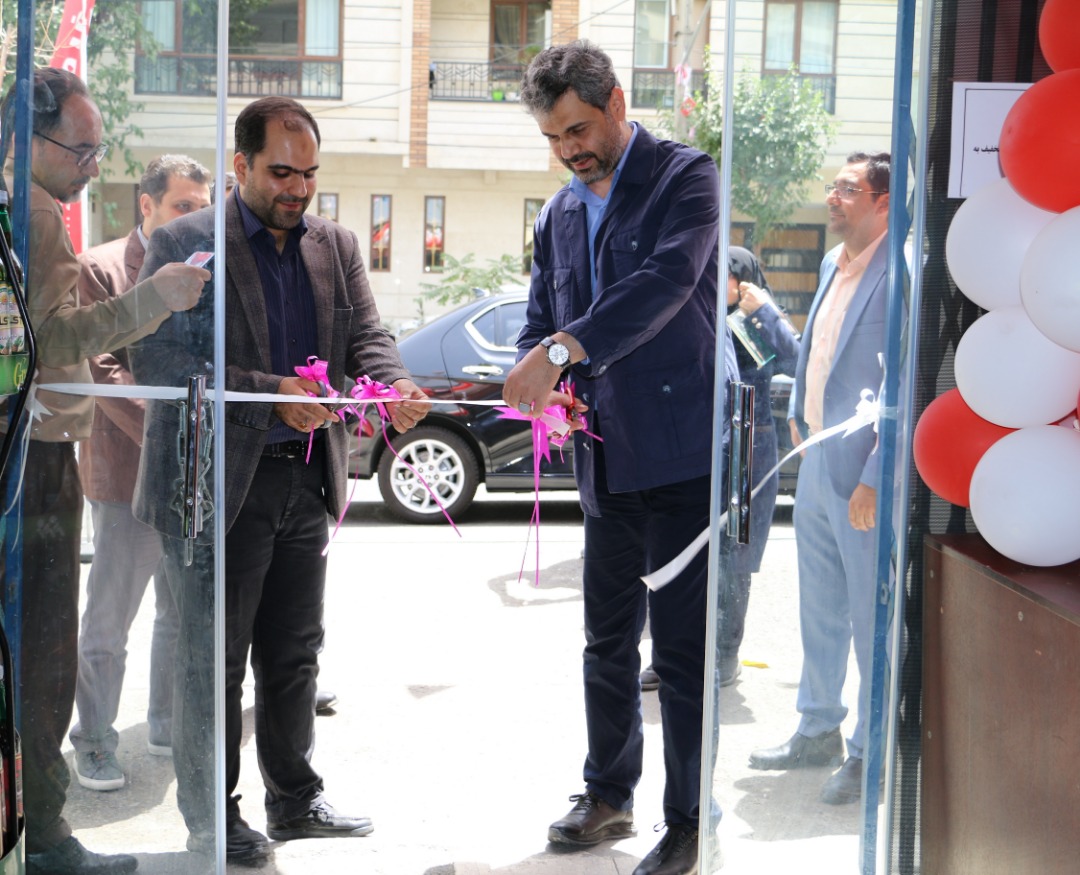 افتتاح دهمین شعبه عرضه مستقیم محصولات زمزم در شرق تهران