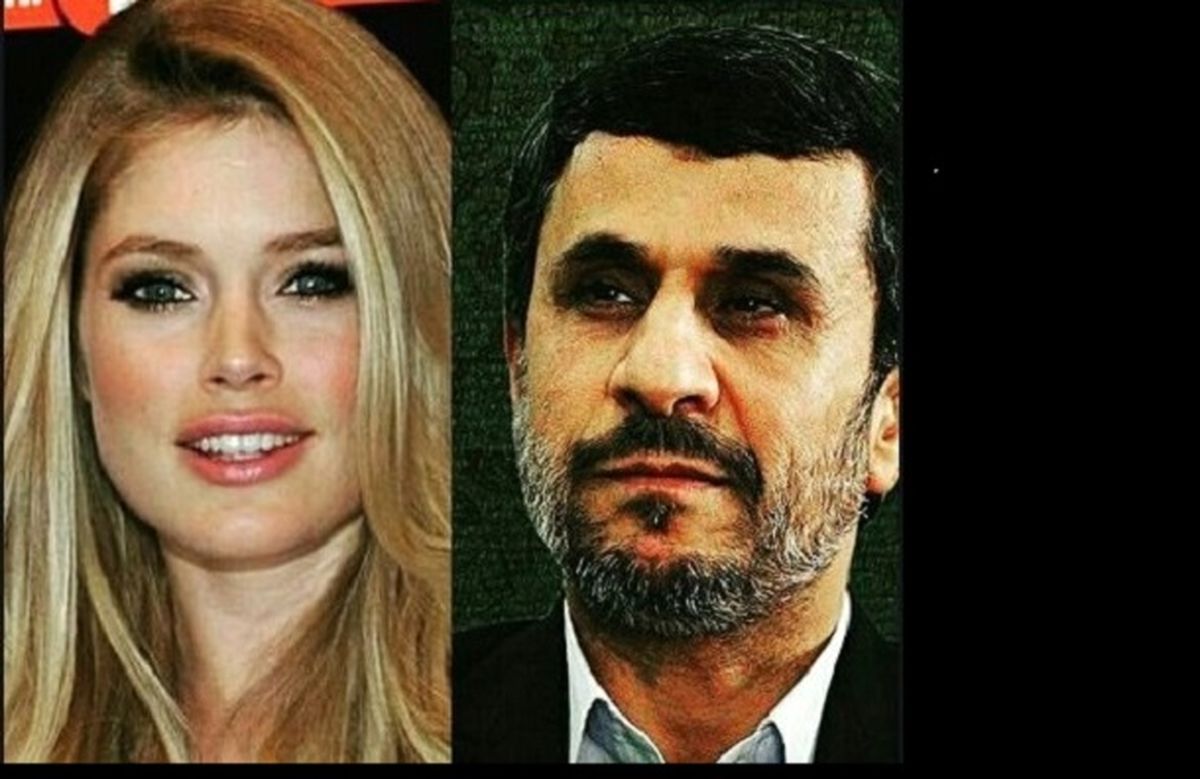 می خواهم با احمدی نژاد ازدواج کنم