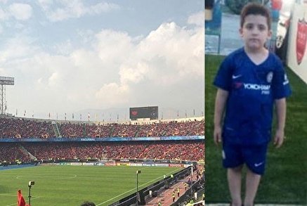 گفتگو با پدر کودکی که در ورزشگاه آزادی فوت کرد +فیلم