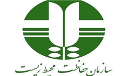 معاون و کارمند محیط زیست استان تهران بازداشت شدند