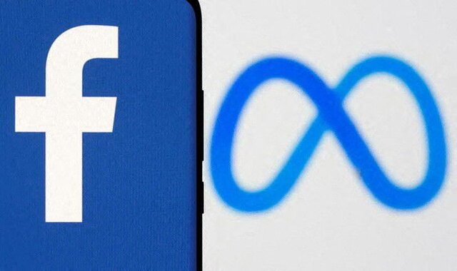  ردپای فیس بوک در قرارداد ۶۰ میلیون دلاری نام مِتا