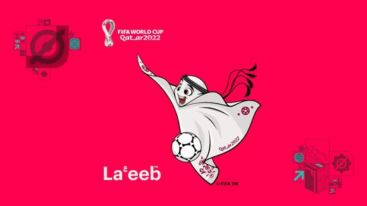 منع ورود یک شبکه خبری به جام جهانی قطر