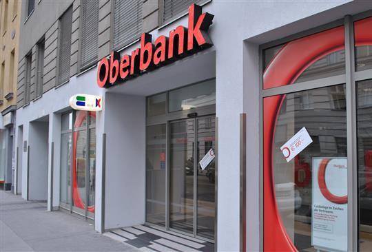 اوبر بانک اتریش مراودات خود با ایران را تمام می‌کند