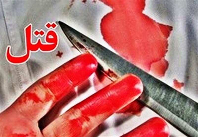 دستور جن‎ها برای قتل عروس تهرانی