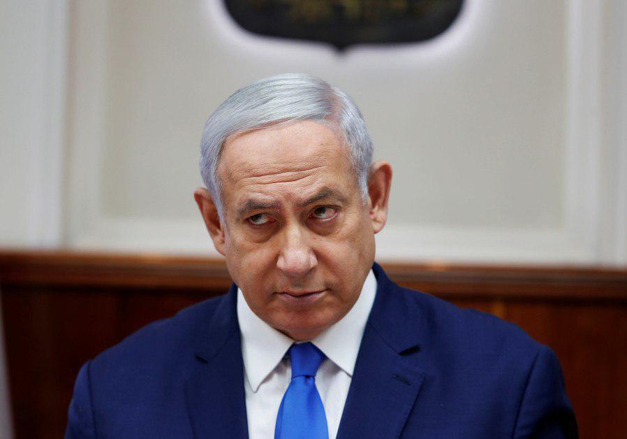 گره کور در بخت نتانیاهو