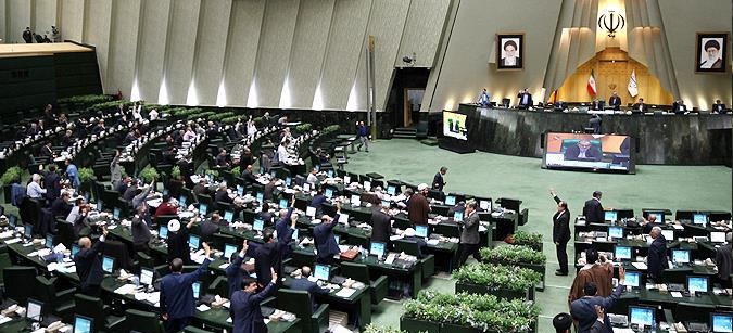  پایان جلسه علنی امروز مجلس/ نشست بعدی؛ هشتم خرداد