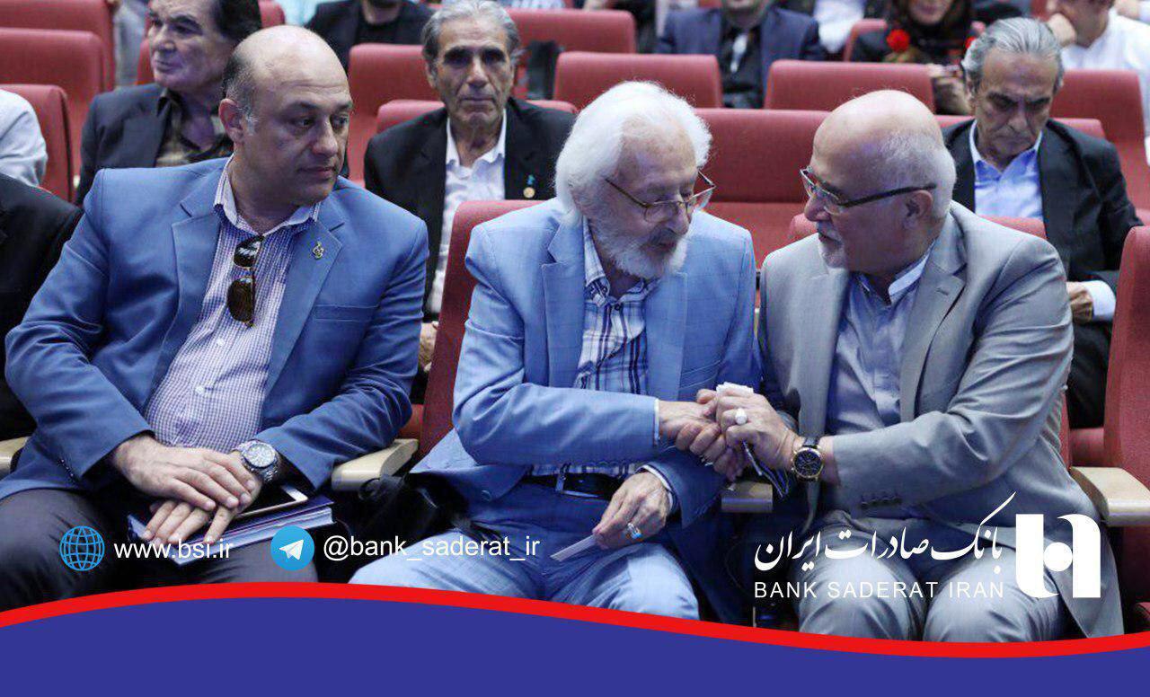 حمایت بانک صادرات ایران از جشن بزرگ حافظ