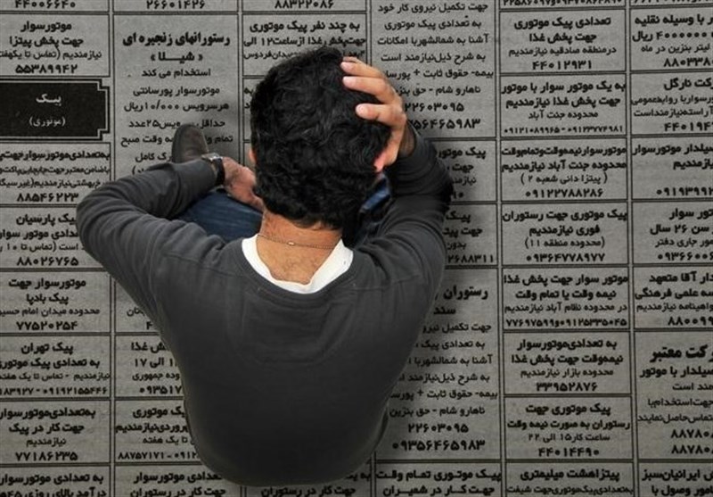 بیکاری بیخ گوش ۳۰۰۰کارگر شرکت صدرای بوشهر