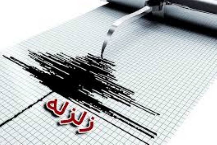 زلزله ۴.۲ریشتری ارزوئیه کرمان را لرزاند
