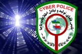 سارق اینترنتی حساب بانکی در بوشهر دستگیر شد