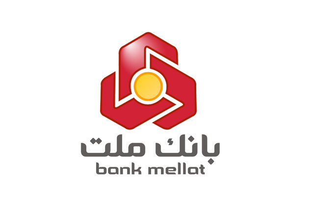 نماد معاملاتی بانک ملت در آستانه بازگشایی/شفاف‌سازی سازمان بورس برای سهامداران
