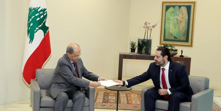 رئیس‌جمهور لبنان استعفای سعد حریری را پذیرفت