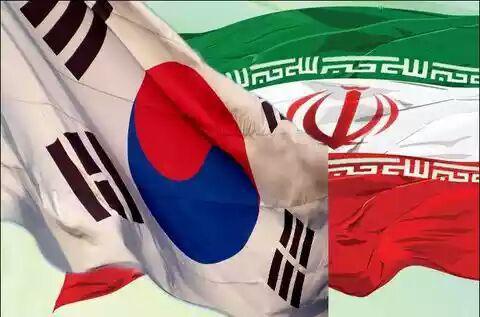 میانگین صادرات ماهانه ایران به کره جنوبی ۲۹۶میلیون دلار شد/ ایران ۰.۷درصد از نیاز وارداتی کره جنوبی را تامین کرد 