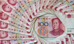 افت ۸درصدی ارزش پول ملی چین در ۵ماه