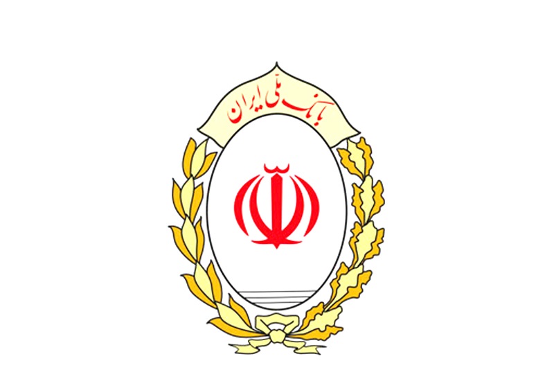 نرخ حق الوکاله بانک ملی ایران در سال ۹۶ اعلام شد