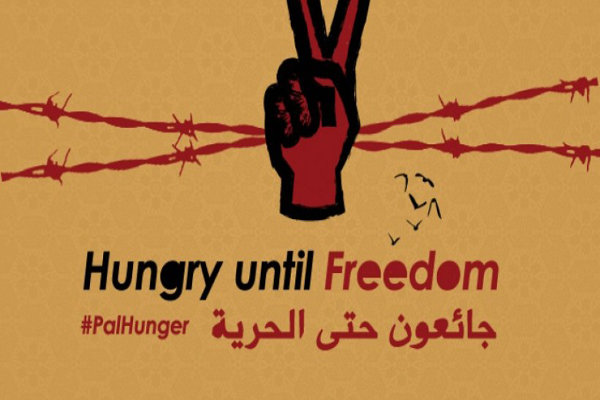 ۱۰۰ اسیر فلسطینی اعتصاب غذا کردند 
