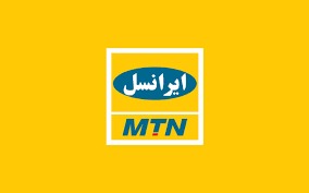 سوء استفاده ایرانسل از سیستم هشدار شرایط بحرانی/ مهر تایید آذری جهرمی بر تخلف ایرانسل