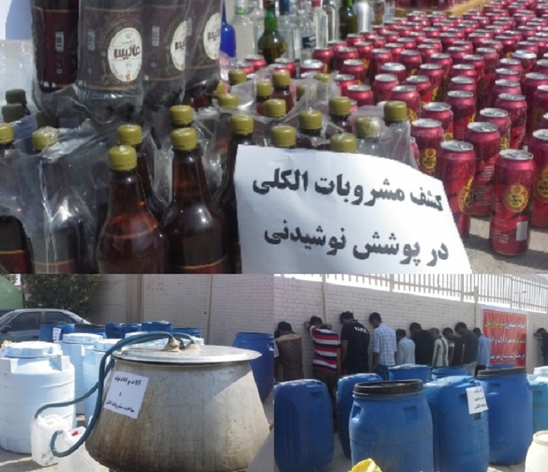 دستگیری 21فروشنده و سازنده مشروب الکلی در بندرعباس