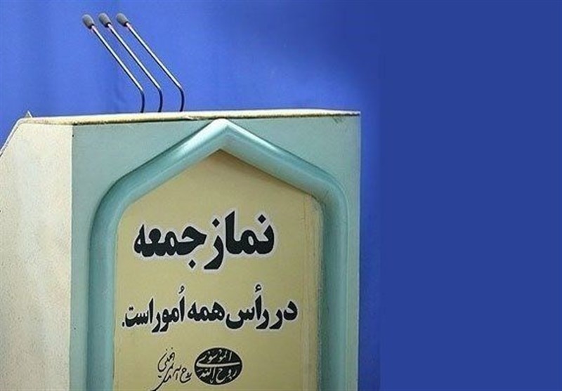 نماز جمعه در تمام مراکز استان‌ها لغو شد