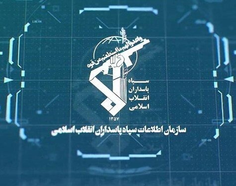 رییس سابق و جدید سازمان اطلاعات سپاه در کنار هم + عکس