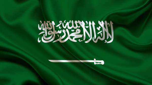 سود ۱۰۶میلیارد دلاری مبارزه با فساد در عربستان