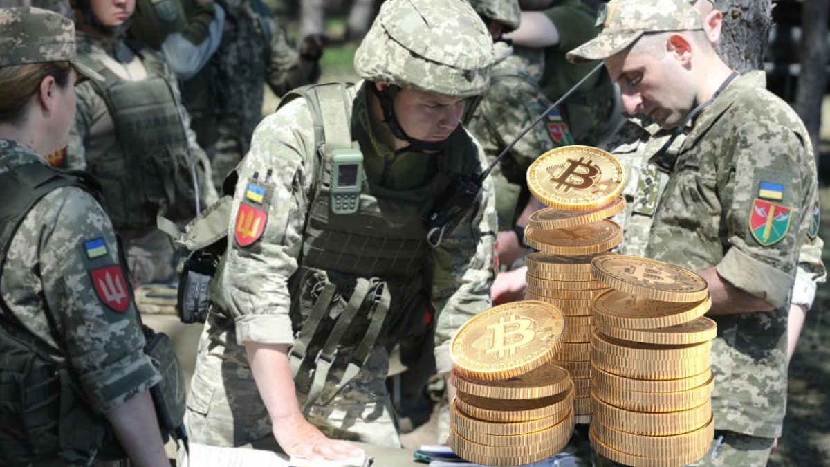 خرید تجهیزات نظامی اوکراین با رمزارز