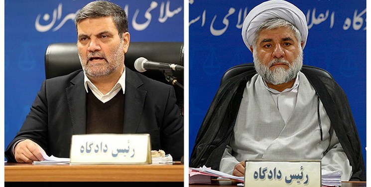 آمریکا دو قاضی ایرانی را تحریم کرد