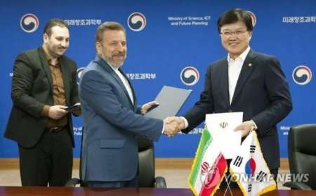 همکاری‌ ایران و کره‌جنوبی در عرصه‌فناوری ارتباطات 