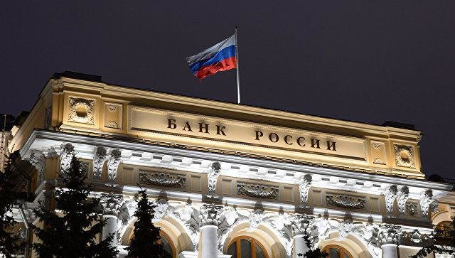 بانک مرکزی روسیه نرخ بهره را ۷.۲۵درصد حفظ کرد