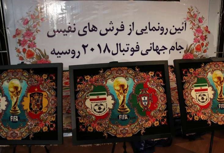 فرش‌های جام جهانی و گره‌ای به قدمت تمدن ایرانی

