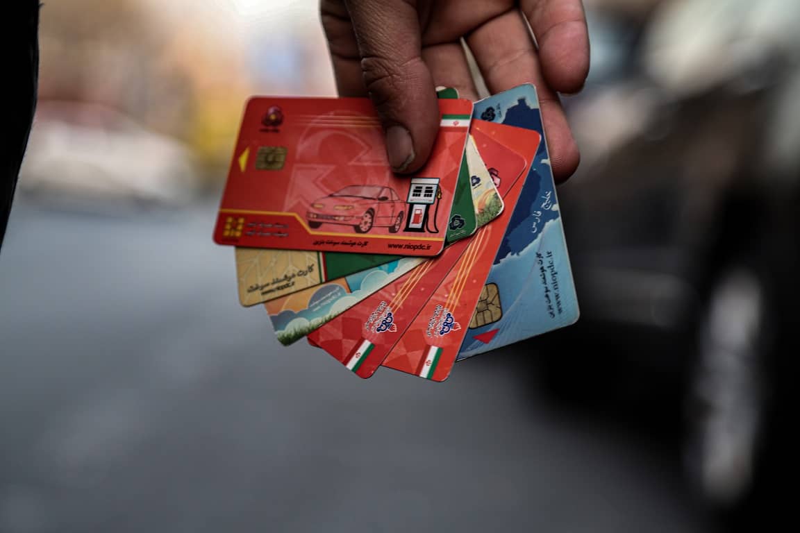 مقصر تاخیر در تحویل کارت های سوخت المثنی چه کسی است؟