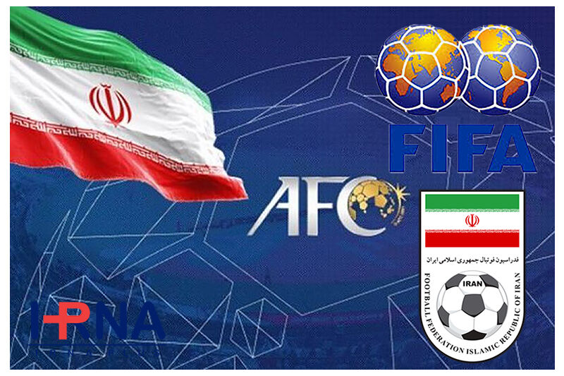 فردا، روز سرنوشت‌ساز برای فوتبال ایران