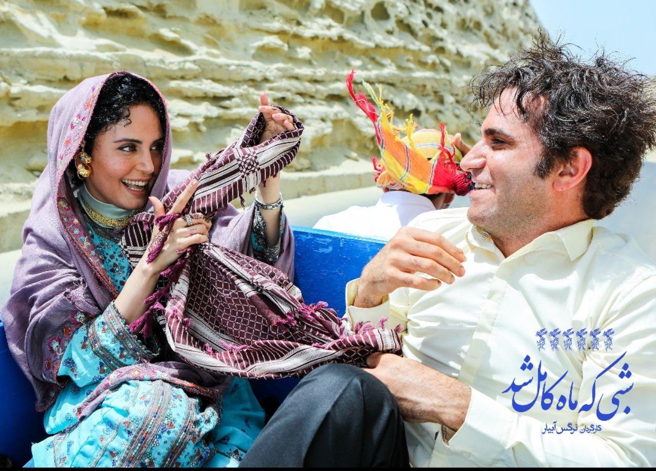 ورشکستگی سینمای ایران حقیقت دارد؟ +جزئیات
