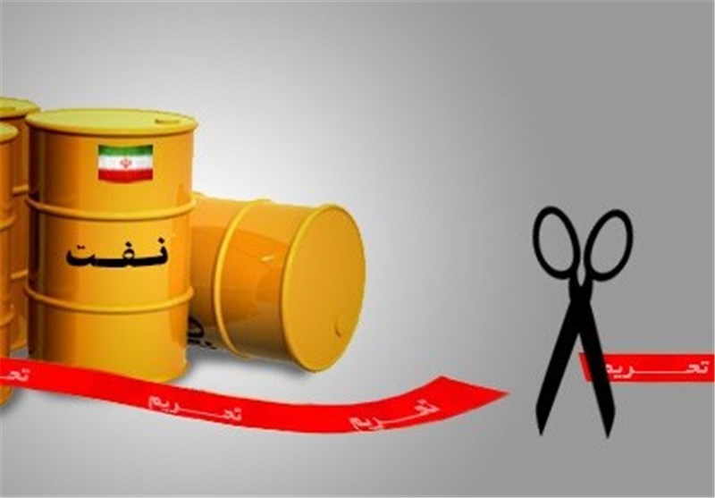 آمریکا باور کرد نفت ایران قابل جایگزینی نیست