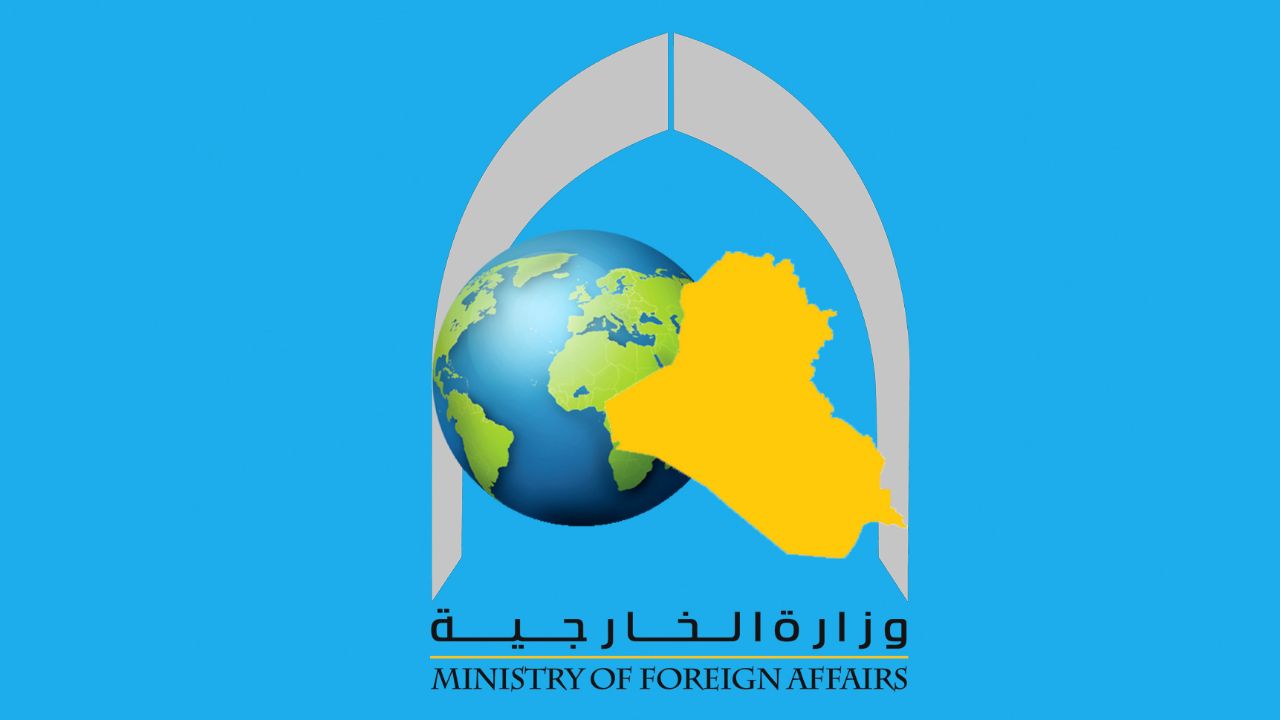 ابلاغیه وزارت خارجه عراق درباره توقف صدور ویزا