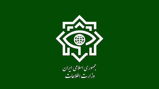 وزارت اطلاعات: چهار تیم سازمان جاسوسی موساد دستگیر شدند