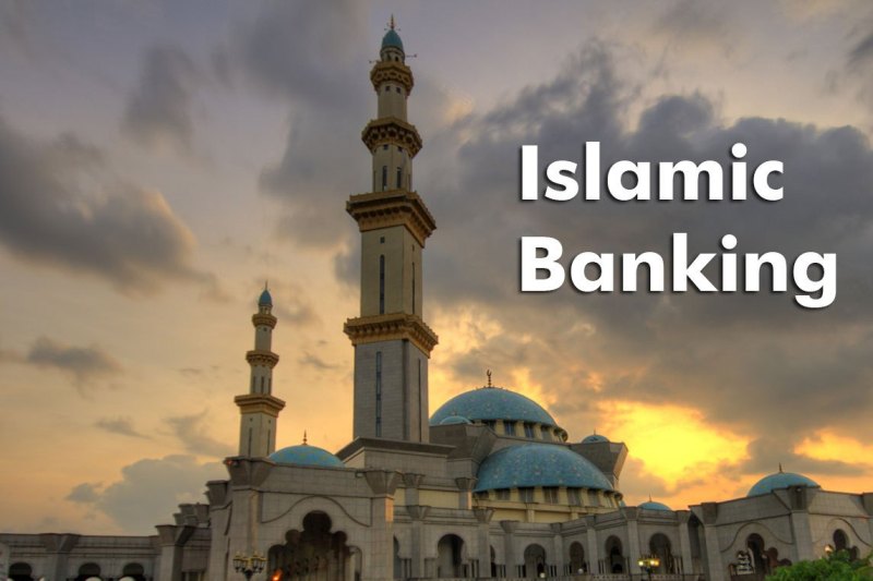 بانکداری اسلامی؛ ظرفیت فراموش شده