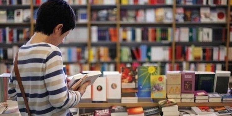 نمایشگاه کتاب تهران در شهر آفتاب برگزار می شود