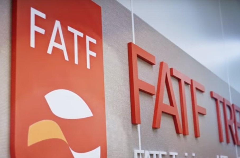  ایران یک گام دیگر به عضویت در FATF نزدیک شد