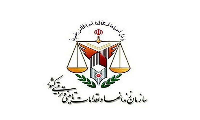 اطلاعیه سازمان زندان ها درباره درگذشت «مهدی صالحی»