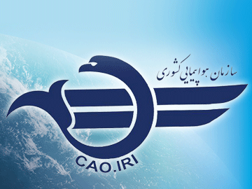 تکذیب خبر تعلیق سه هفته‌ای شرکت هواپیمایی تابان