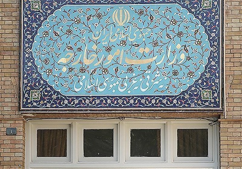 اطلاعیه شماره ۱ سفارت جمهوری اسلامی ایران در رومانی
