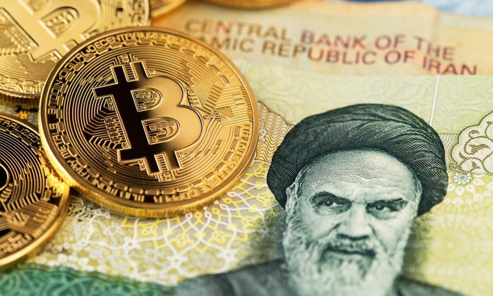 آخرین وضعیت صرافی های خارجی ارزهای دیجیتال برای کاربران ایرانی