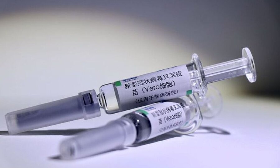 ورود ۲۵۰هزار دوز واکسن سینوفارم به کشور +فیلم