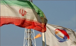 قرارداد توتال با ایران برای توسعه فاز ۱۱پارس جنوبی در جریان است
