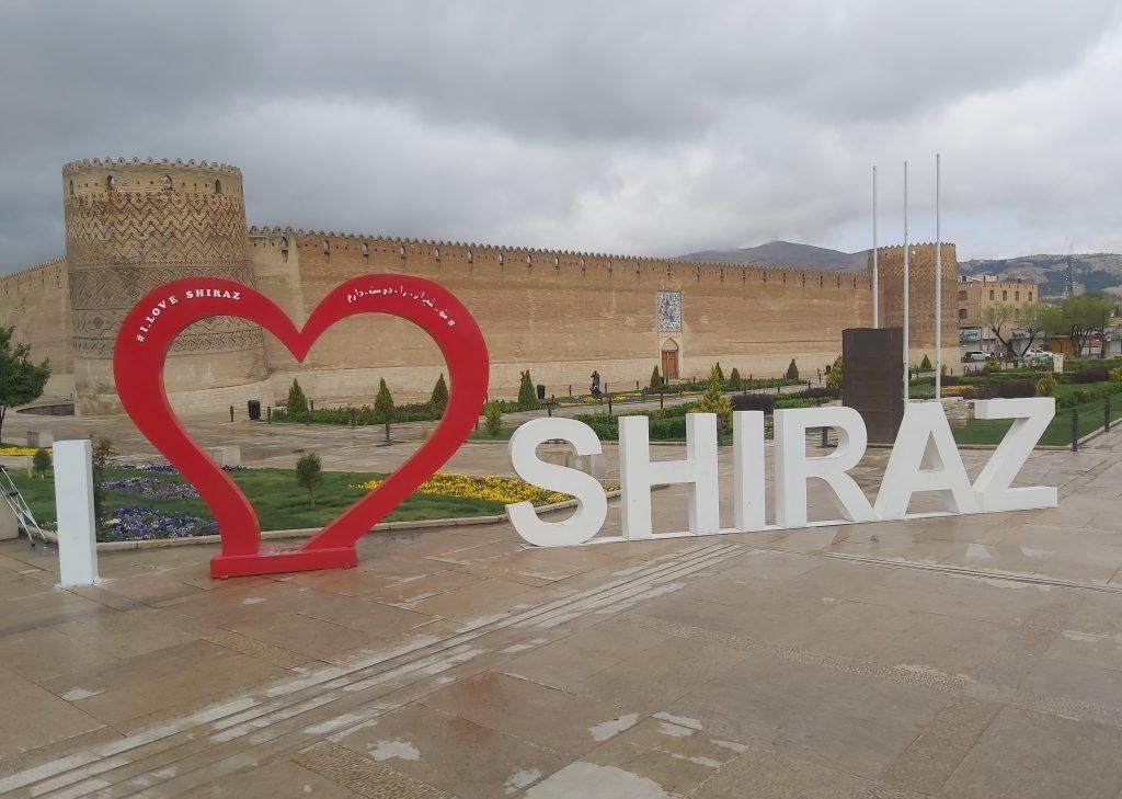 دو عکس قابل تامل از شیراز