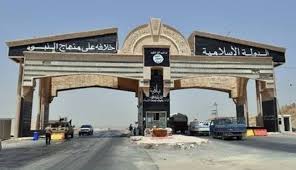 هشدار ارتش عراق به ساکنان موصل 
