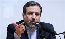 عراقچی: شکایت از آمریکا در راستای اثبات حقانیت ایران است