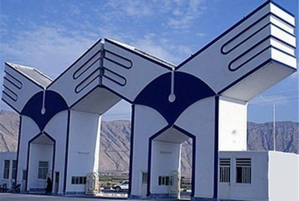 میزان افزایش شهریه دانشگاه‌های تهران اعلام شد