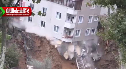 لحظه ریزش ساختمان 4 طبقه در استانبول +فیلم
